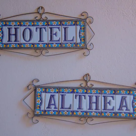 Althea Archontika Tis Androu * Mpatsi