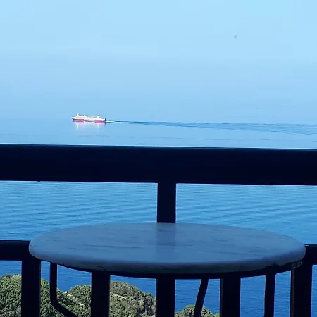 Althea Archontika Tis Androu *